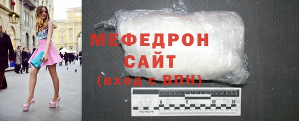 mdpv Няндома