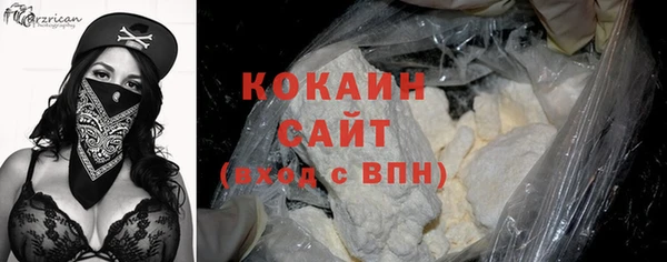 mdpv Нязепетровск
