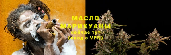 mdpv Няндома