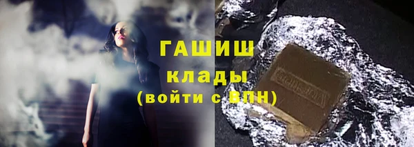 твердый Нягань