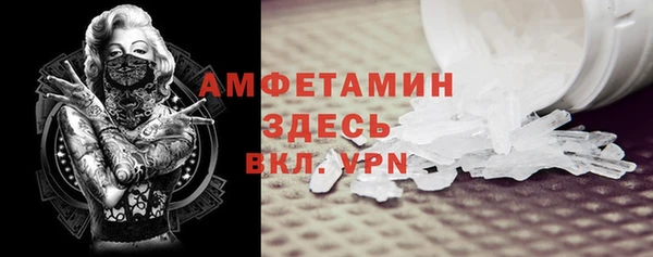 mdpv Няндома
