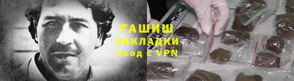 mdpv Няндома