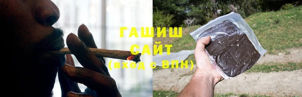 ALPHA-PVP Остров