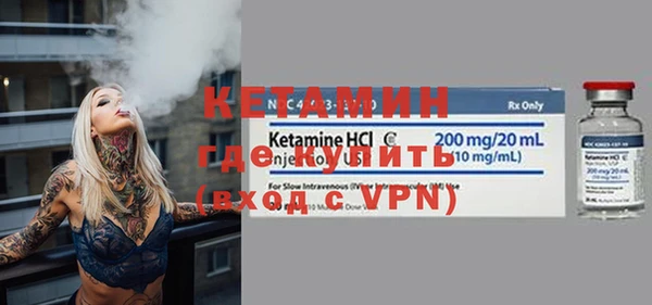 mdpv Нязепетровск