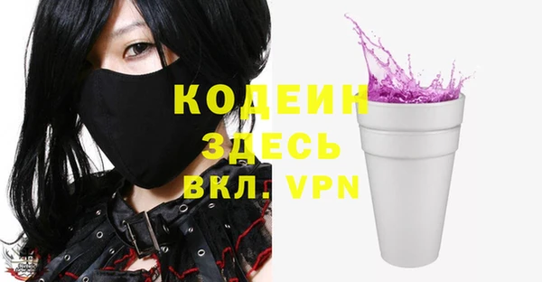 ALPHA-PVP Остров