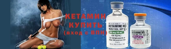 твердый Нягань