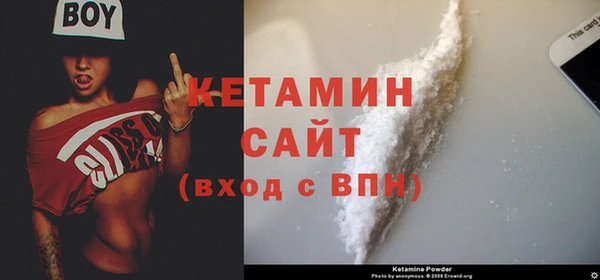 твердый Нягань