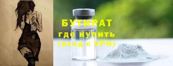 ALPHA-PVP Остров