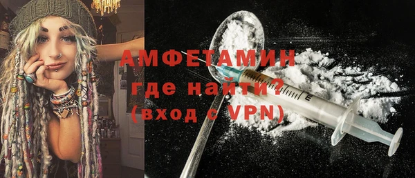 mdpv Няндома