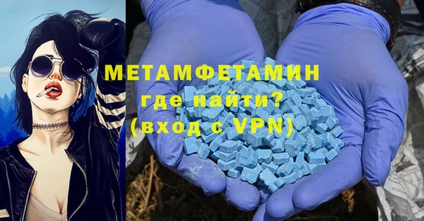 mdpv Няндома