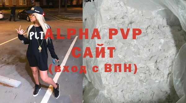 mdpv Няндома