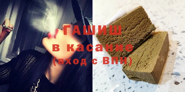 ALPHA-PVP Остров