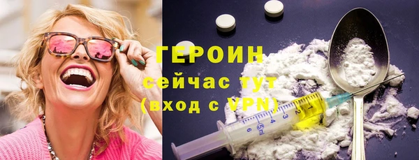 твердый Нягань