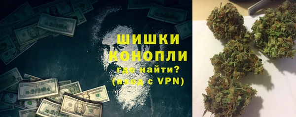 ALPHA-PVP Остров