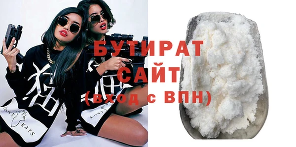 твердый Нягань