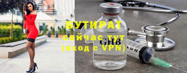 mdpv Няндома