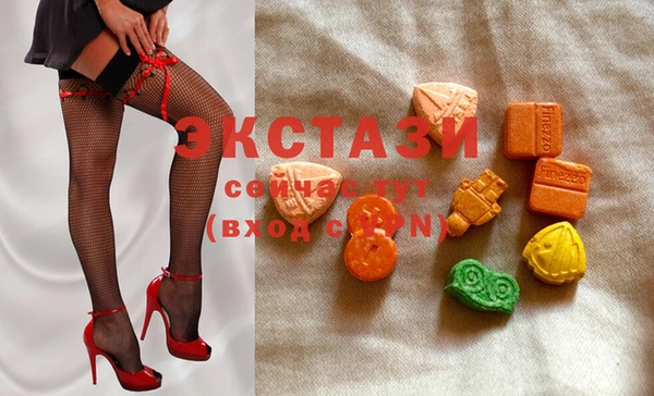 стафф Осташков