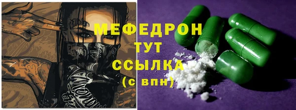 mdpv Няндома