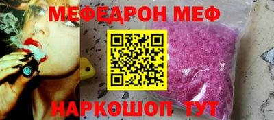 крисы Волжск