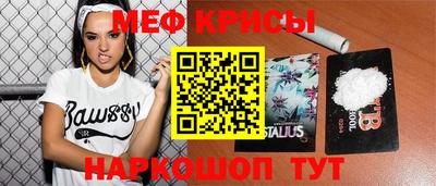 ешки Волжский