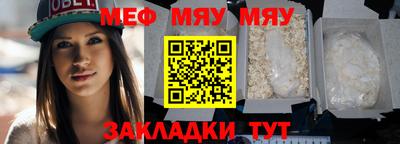 ешки Волжский