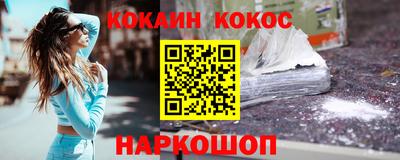 ешки Волжский