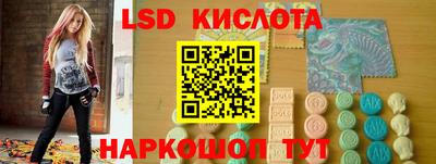ешки Волжский