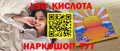 ешки Волжский