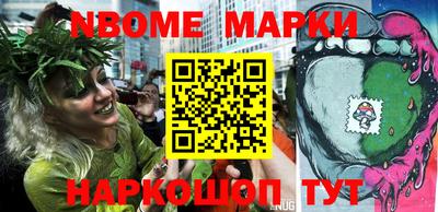 трава Волгодонск