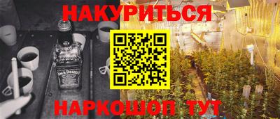 крисы Волжск