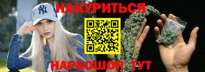 ешки Волжский