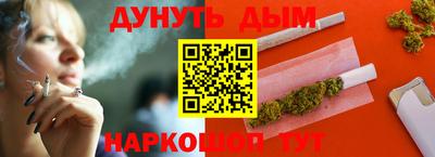 ешки Волжский