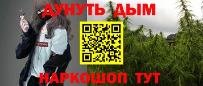 крисы Волжск