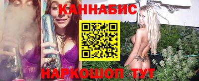 крисы Волжск