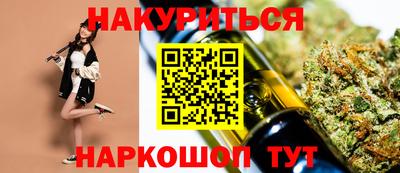 крисы Волжск
