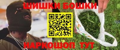 трава Волгодонск