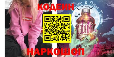 ешки Волжский