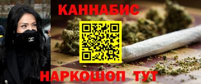 ешки Волжский