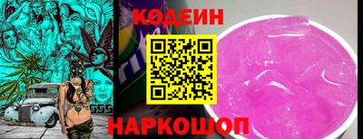 крисы Волжск