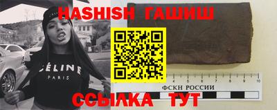 крисы Волжск