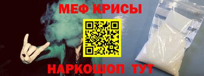 трава Волгодонск