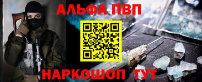 ешки Волжский