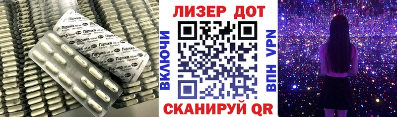 цена наркотик  Чусовой  мориарти Telegram  Лсд 25 экстази ecstasy 