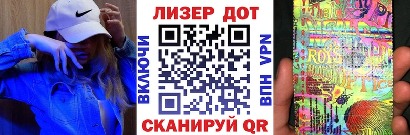 Марки N-bome 1500мкг  где можно купить   kraken зеркало  Чусовой 