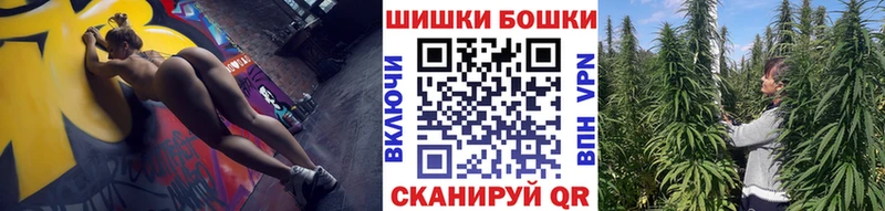 дарнет шоп  Чусовой  shop какой сайт  Конопля Bruce Banner 